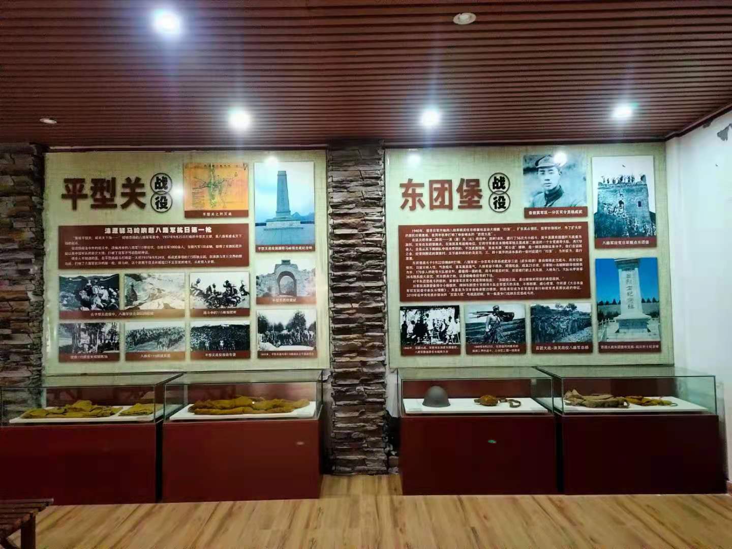 河上凤坞村抗战纪念馆图片