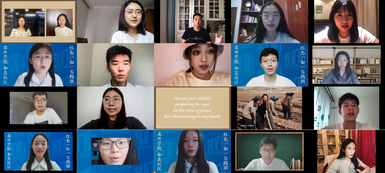 07+志愿者团队在线上讲好中国故事，结合个人故事、历史背景、所思所想传播中国声音，开展公共外交+北京外国语大学苗佳艺提供