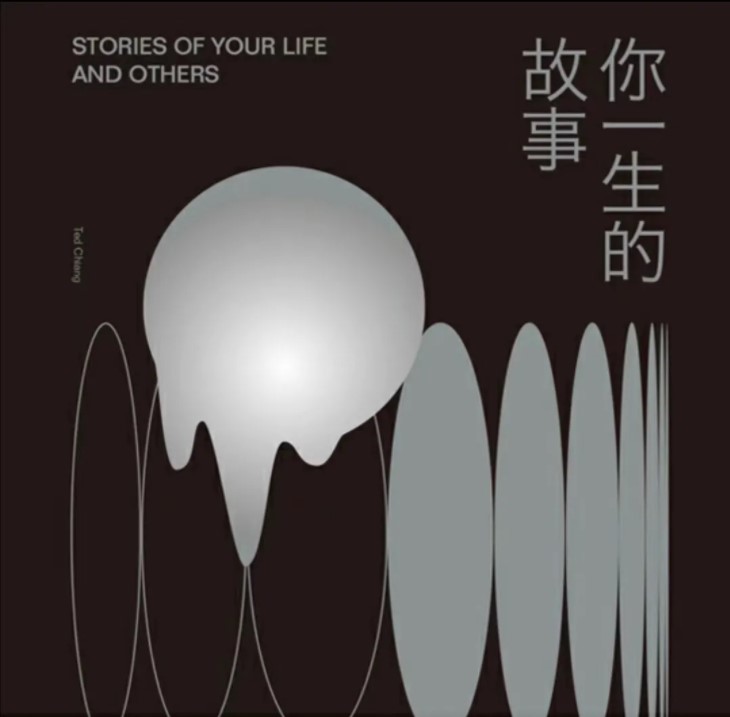 屏幕截图 2021-11-30 185555.jpg