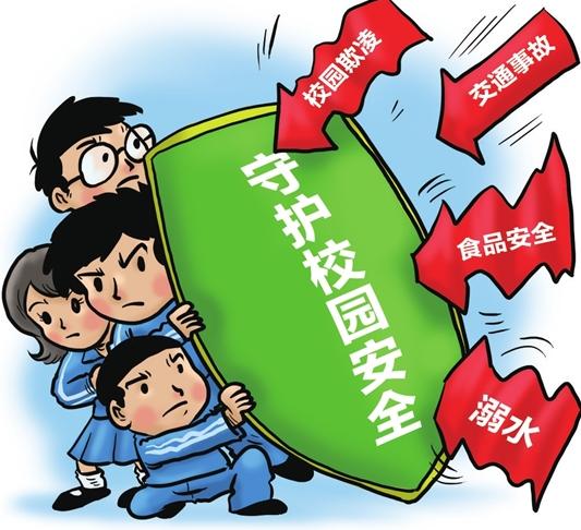 src=http___www.kunming.cn_news_upload_resources_image_2019_03_29_96928.png&refer=http___www.kunming.jpg