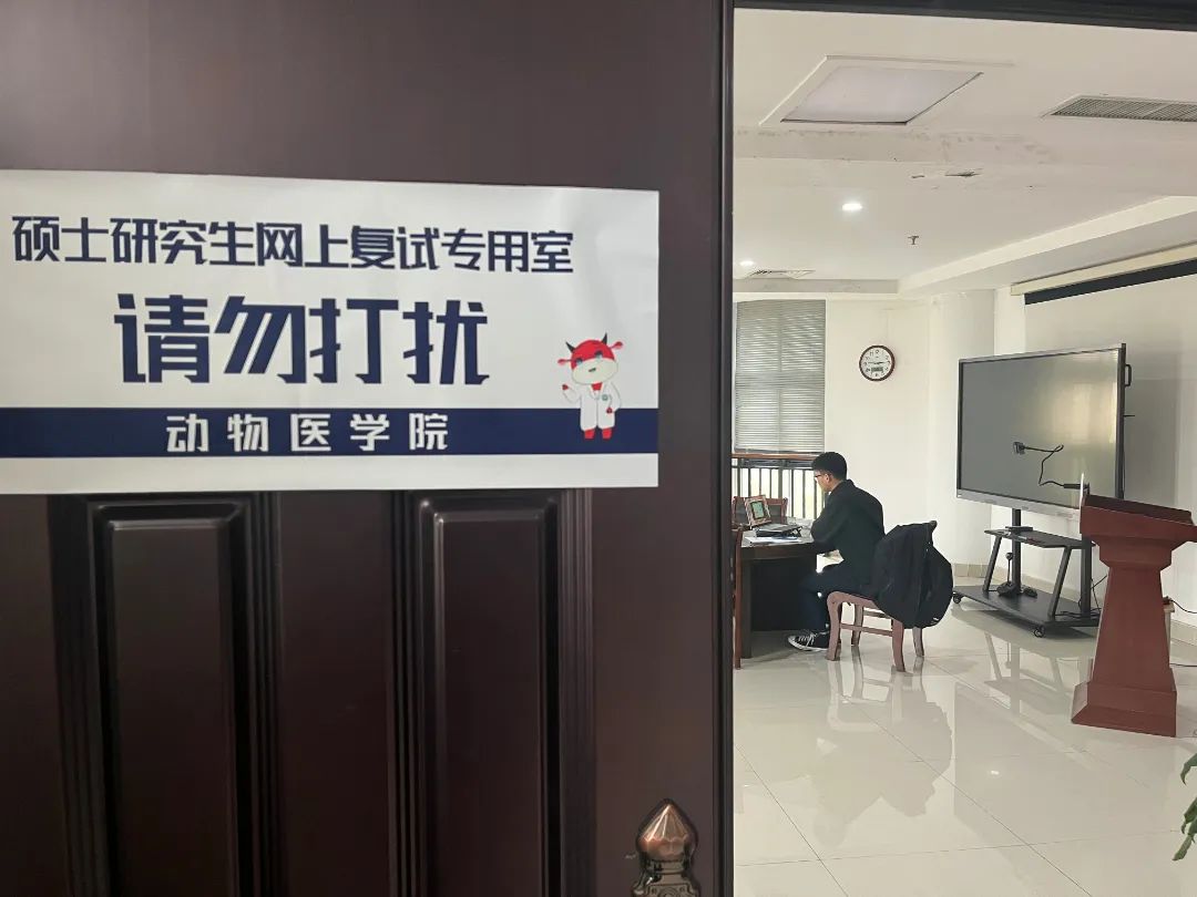 动医4444.jpg 图片