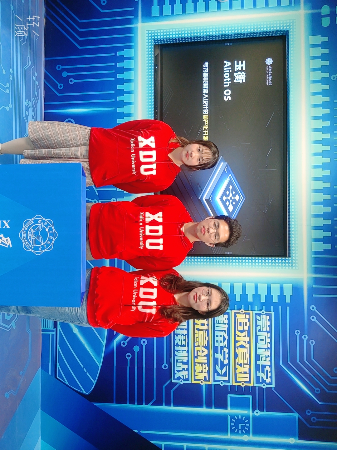 微信图片_20220331091831.jpg 微信图片_20220331091831.jpg