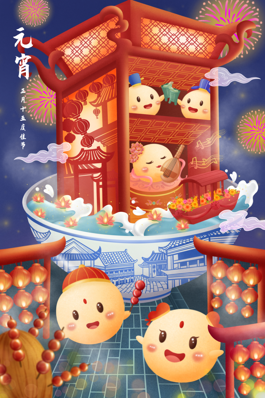 图片
