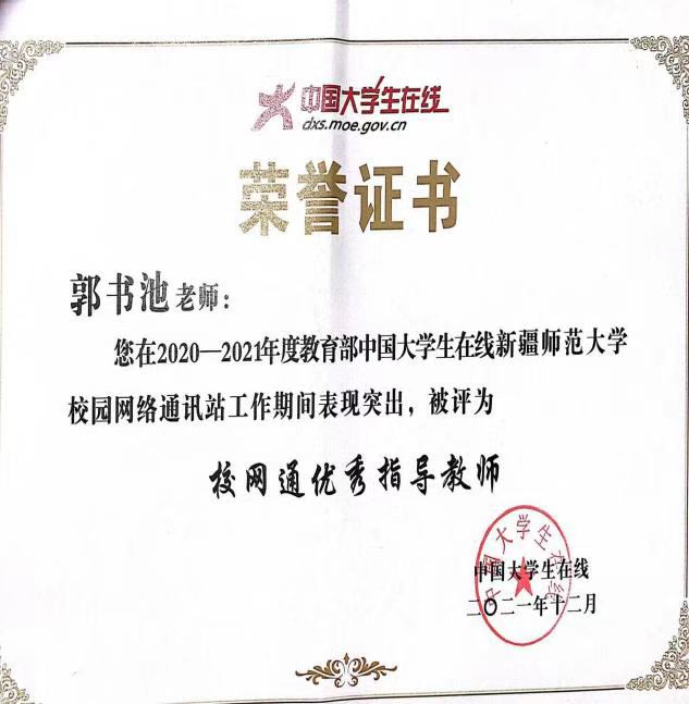abb82ed81463529a4f4a5a8f6e6bb3c.jpg