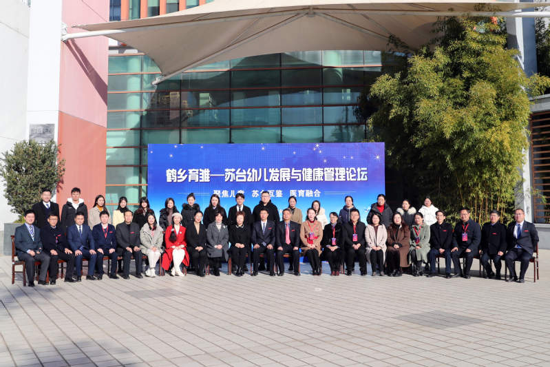 微信图片_20211205223135.jpg