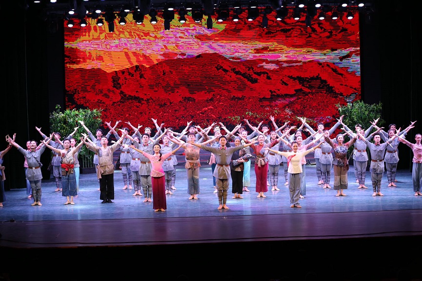 舞剧《井冈井冈》亮相2020年江西省文化强省建设推进大会文艺精品展演舞台.jpg