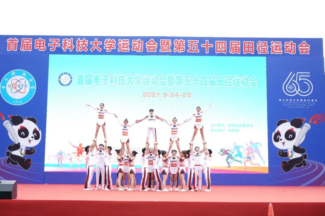 微信图片_20210924234549.jpg 微信图片_20210924234549.jpg