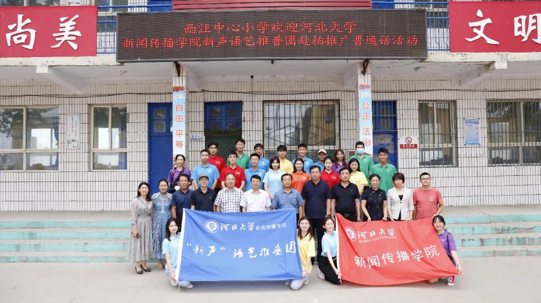 微信图片_20220108202747.jpg