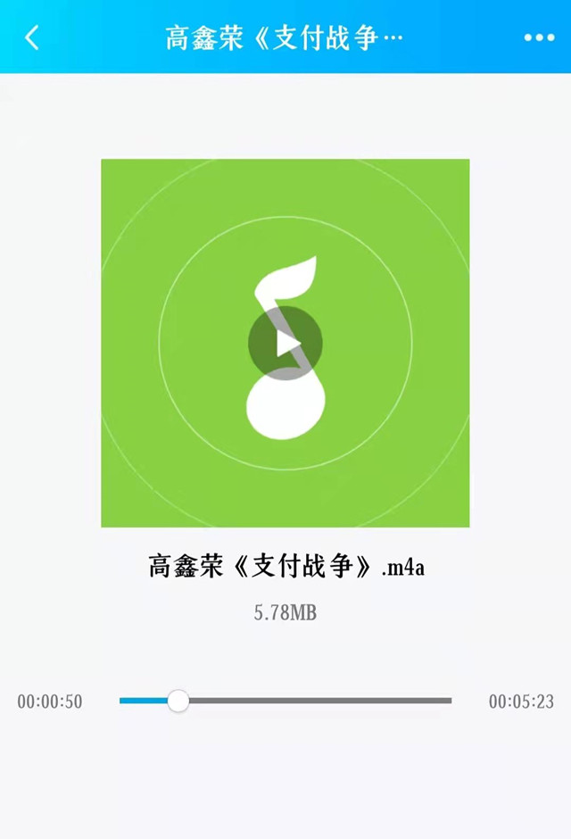 郁郁书香 伴我成长——“丹青妙手”大咖阅读之“紧偎书香 妙笔生花”