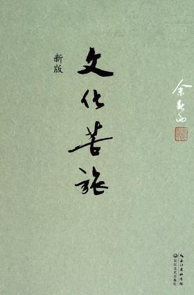 QQ图片20211212100257.jpg