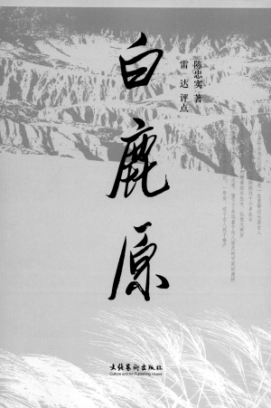 QQ图片20211212100239.jpg