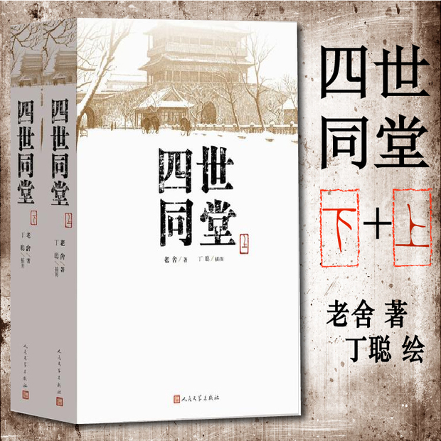 QQ图片20211212100250.jpg