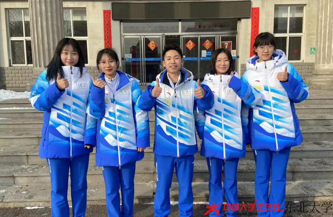 微信图片_20220202204323.png 微信图片_20220202204323.png