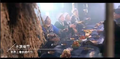 端节.jpg 端节.jpg