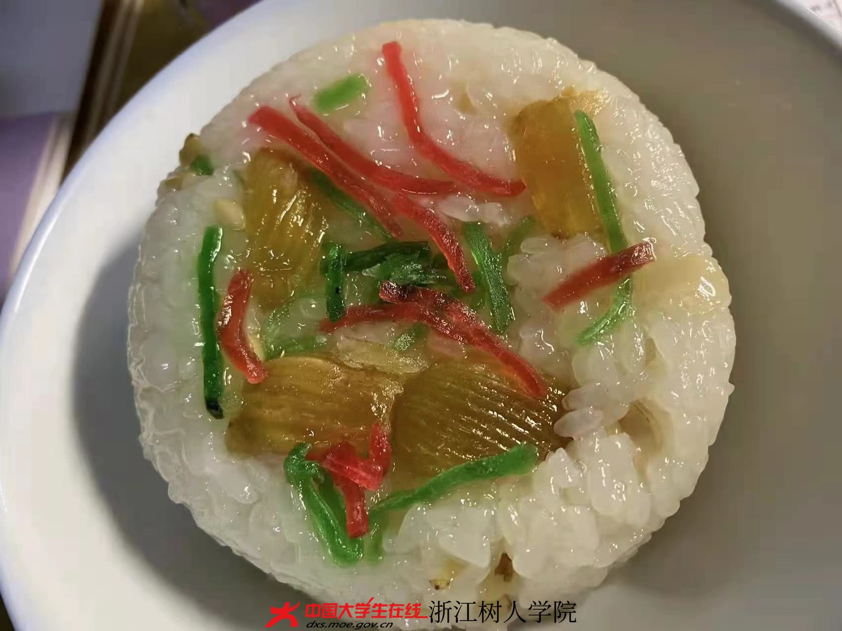 微信图片_3.jpg