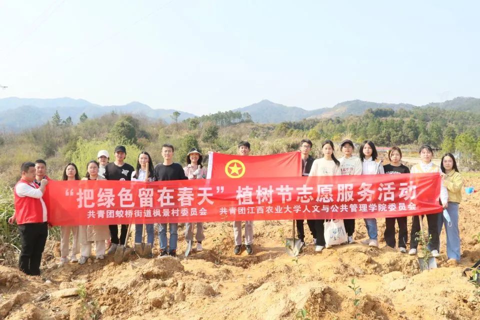 微信图片_20220314093522.jpg 微信图片_20220314093522.jpg