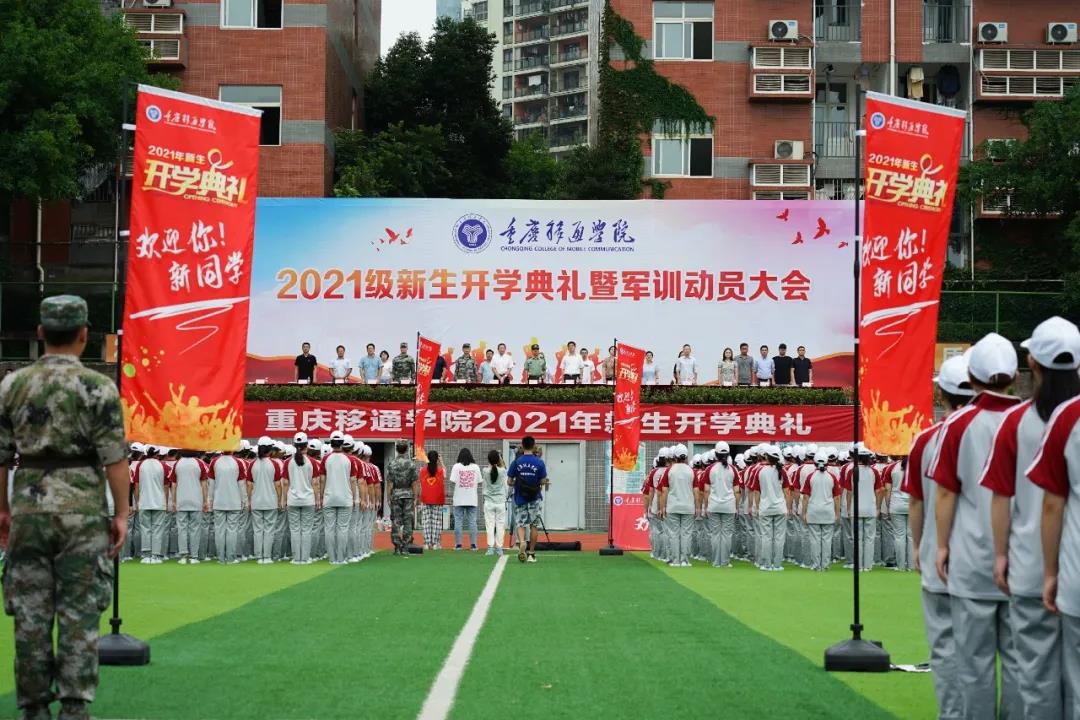 微信图片_20210906094211.jpg 微信图片_20210906094211.jpg