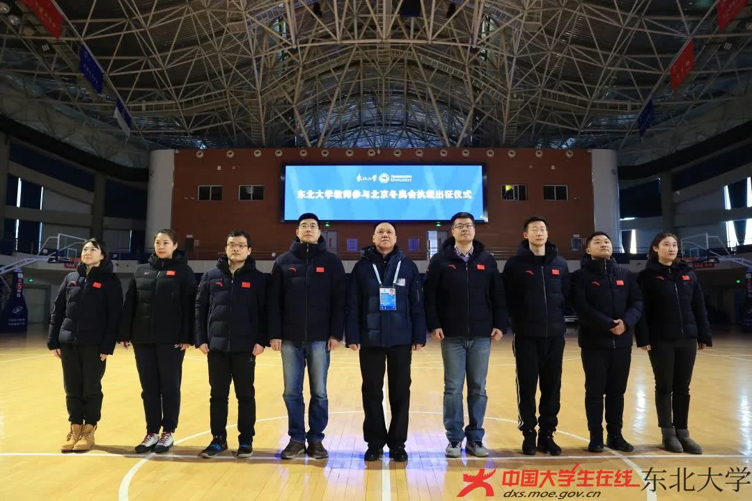 微信图片_20220202204355.jpg 微信图片_20220202204355.jpg