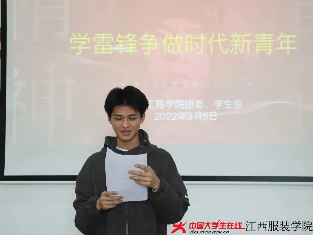 服装工程学院.jpg