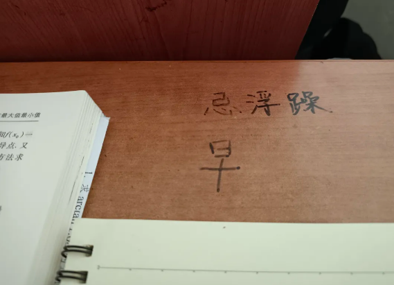 444.png 444.png