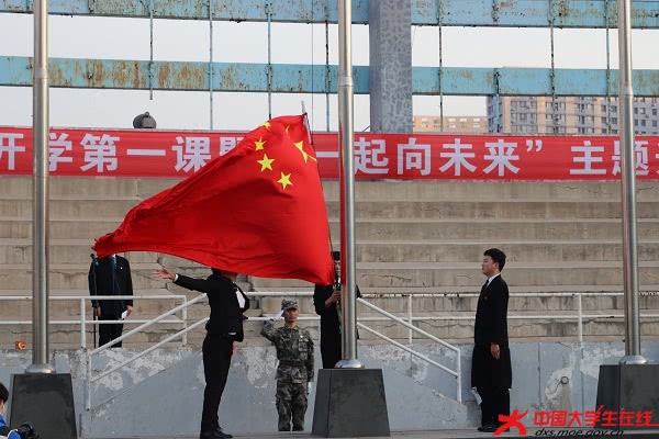 微信图片_20220228162738.jpg 微信图片_20220228162738.jpg