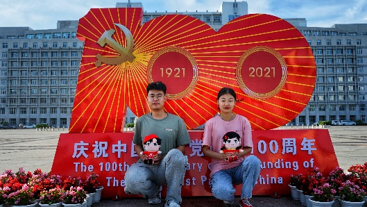 图片4.png 图片4.png