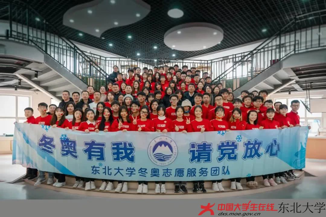 微信图片_20220202204351.jpg 微信图片_20220202204351.jpg