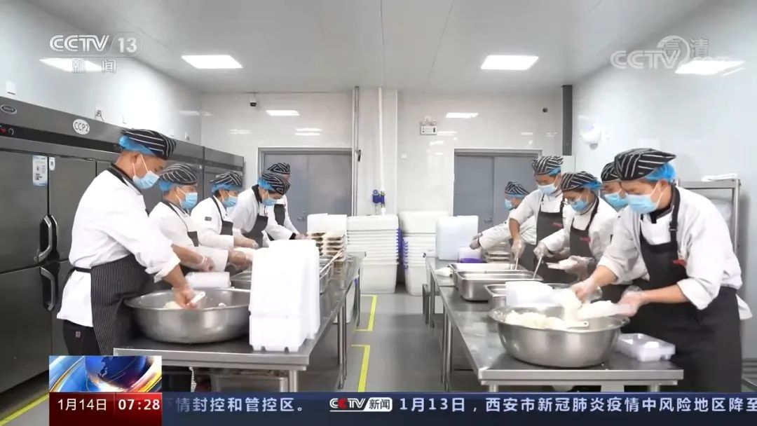 微信图片_20220116204805.jpg 微信图片_20220116204805.jpg