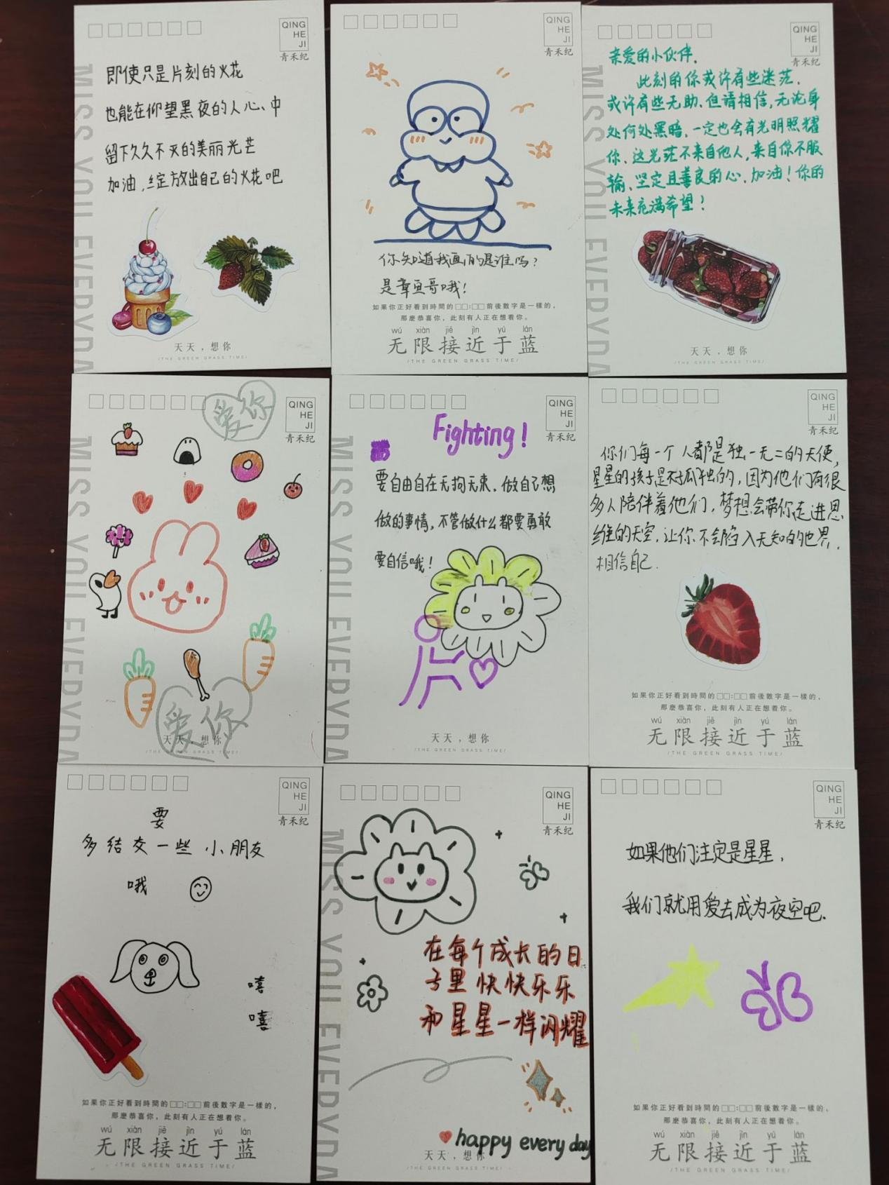 图片3.png
