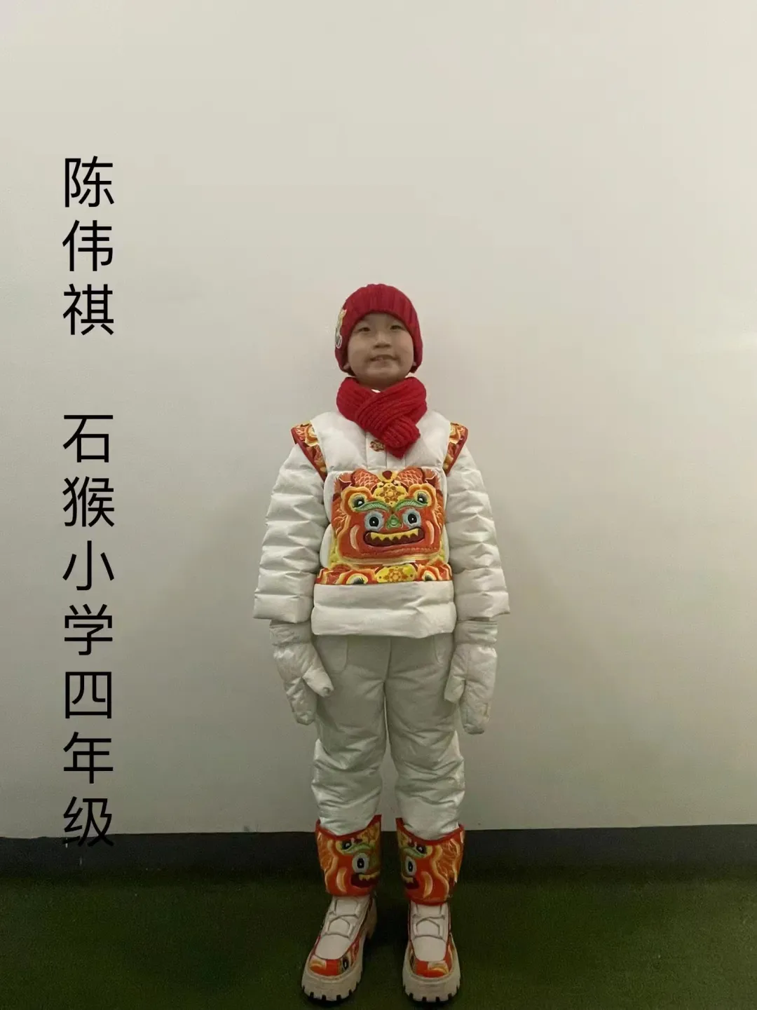 微信图片_202202081115254.png