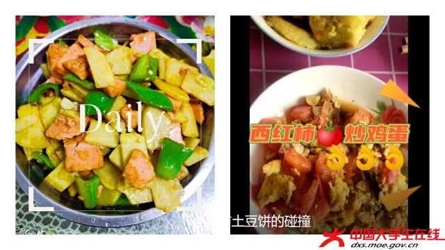 图片三.jpg 图片三.jpg