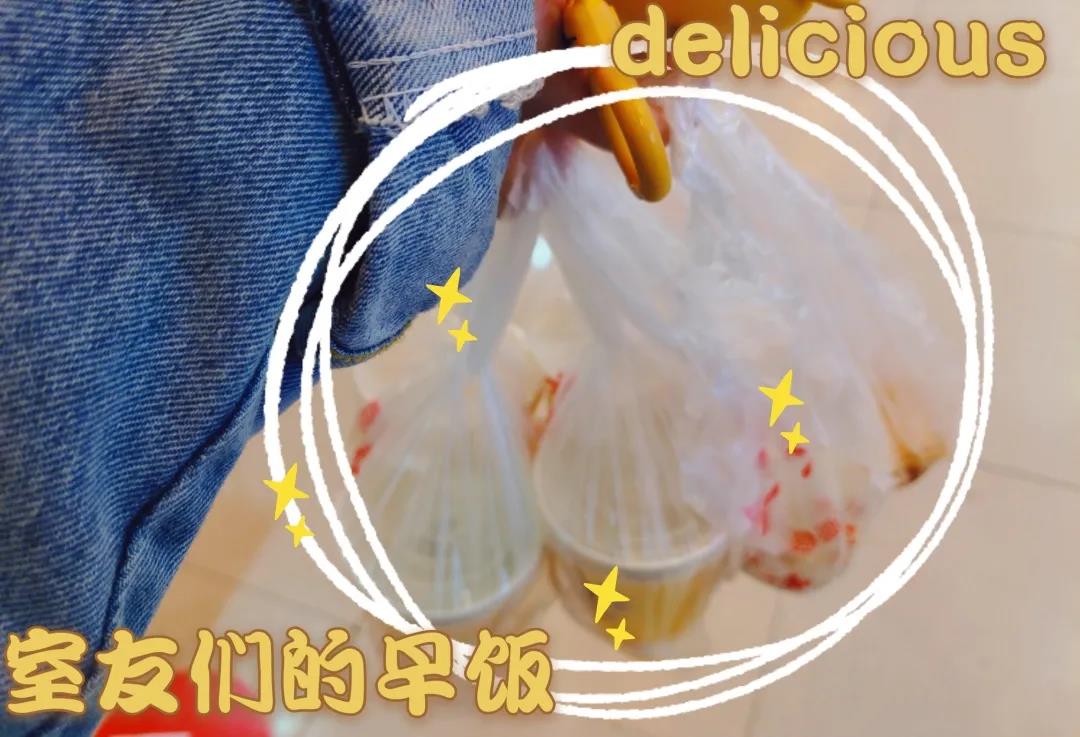 微信图片_20210807224849.jpg 微信图片_20210807224849.jpg