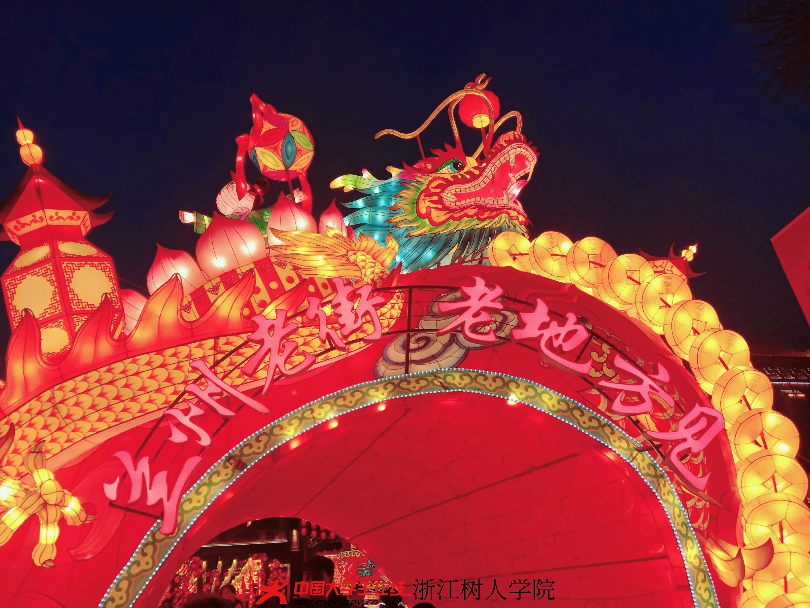 微信图片_66.jpg