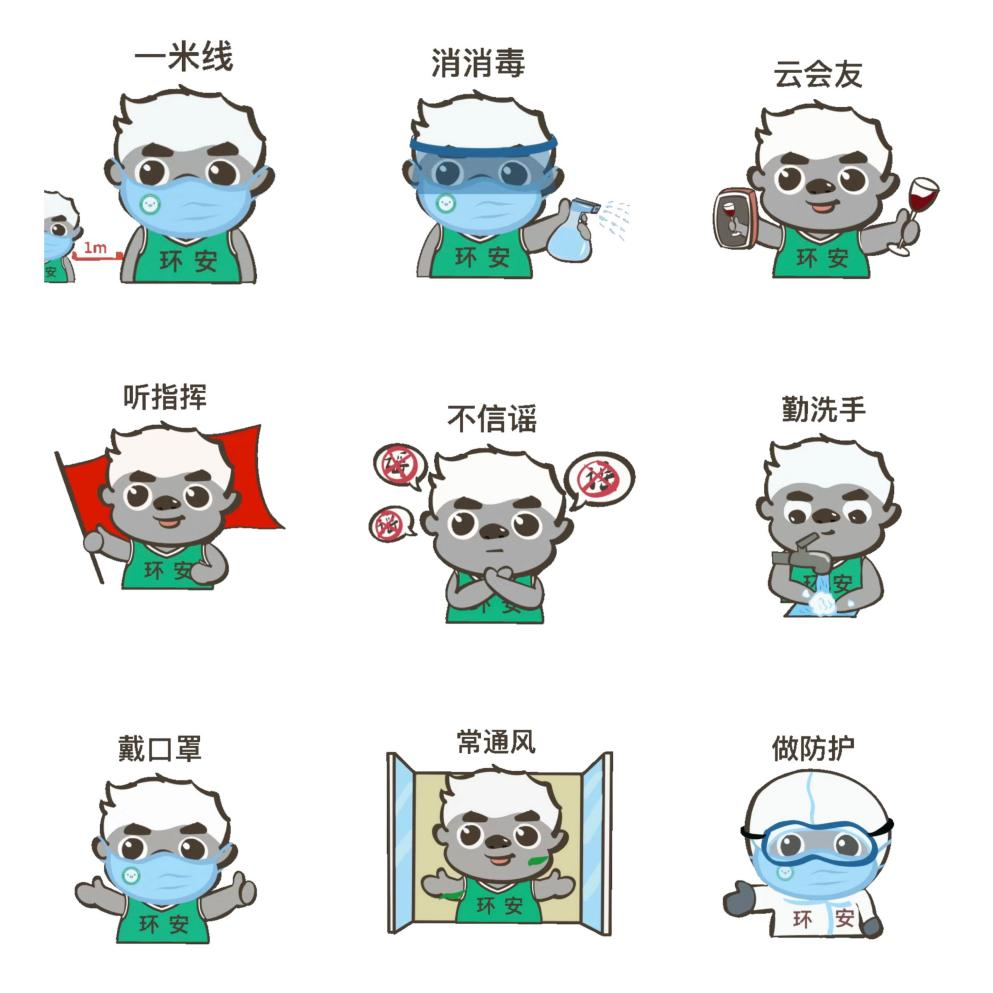 图片6.png 图片6.png