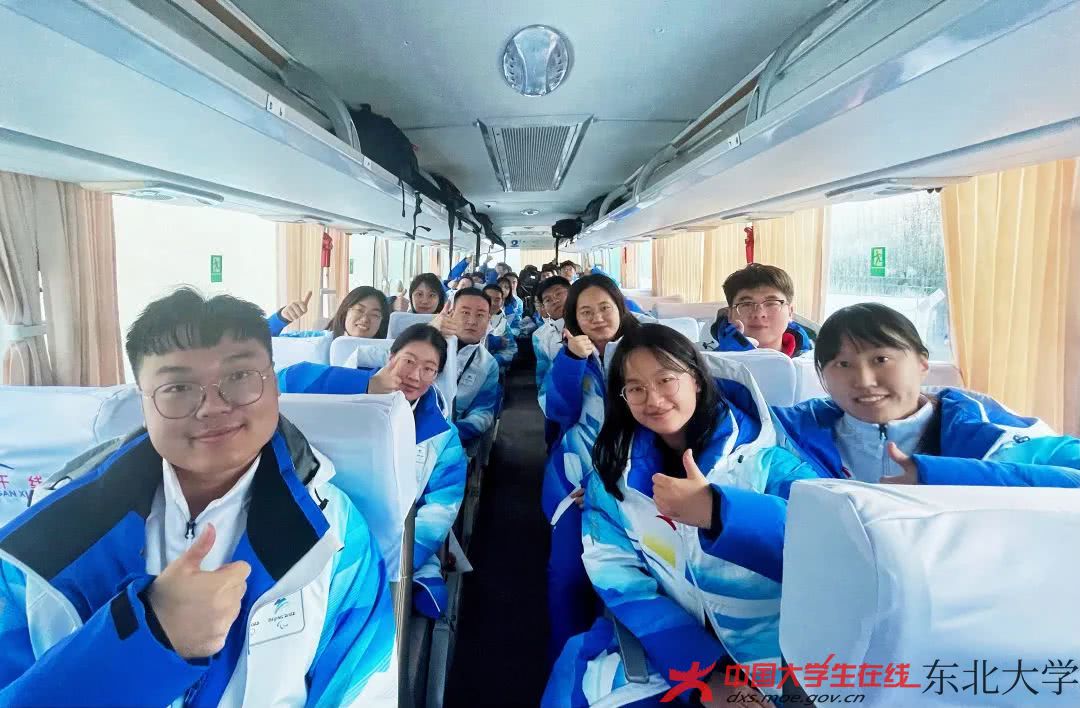 微信图片_20220202204331.jpg 微信图片_20220202204331.jpg