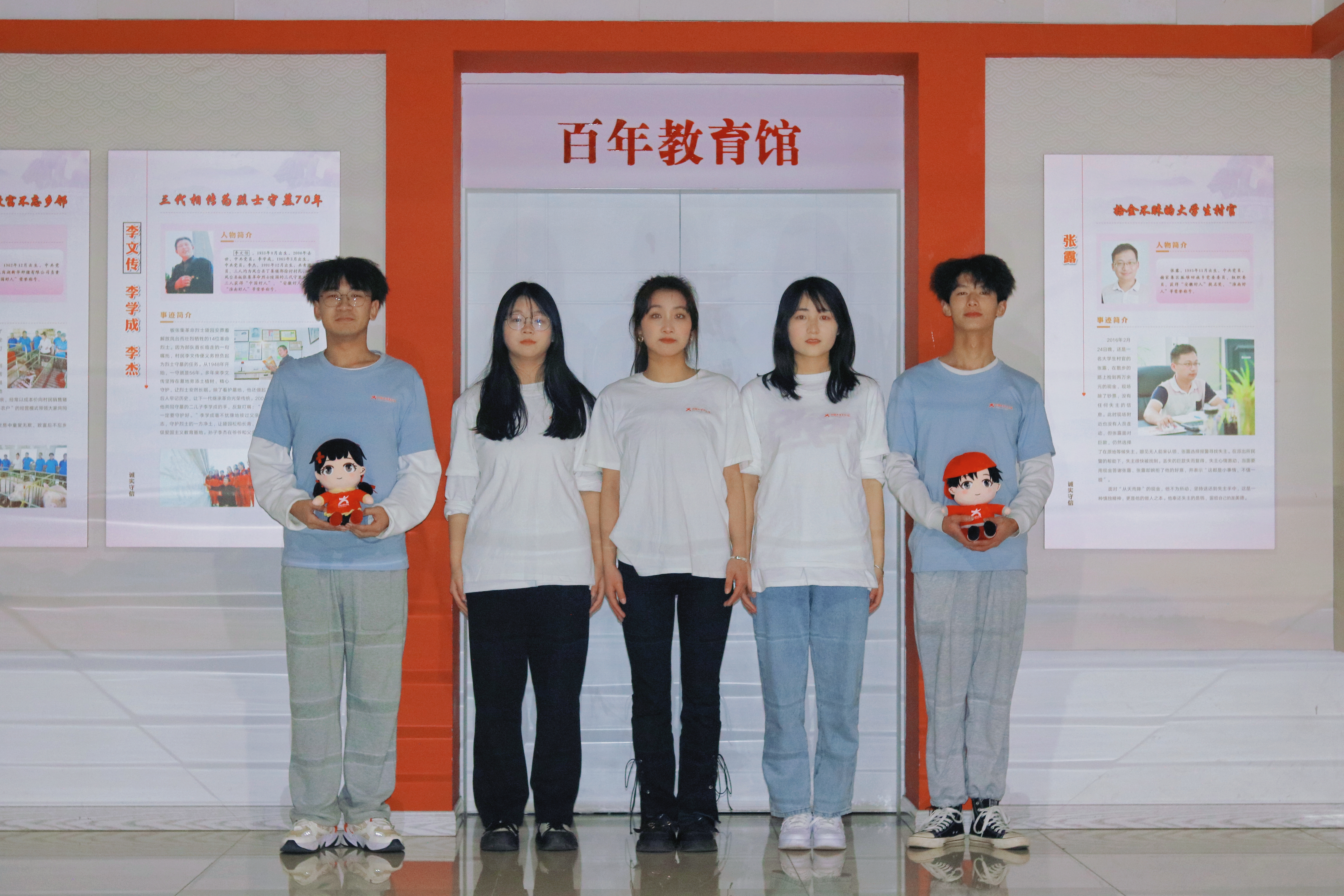 人人好公，则天下太平；人人营私，则天下大乱。人生的价值，即以其人对于当代所做的工作为尺度。好人都是通过对美德的爱来表达憎恶扬善之心的。