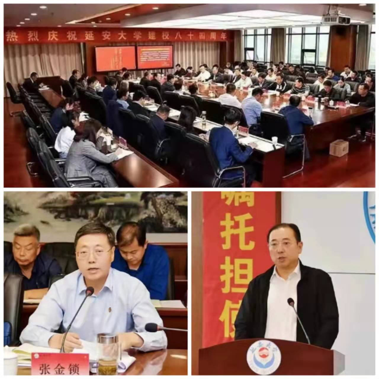 微信图片_20220222192320.jpg