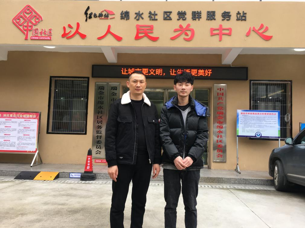 图片 2.png 图片 2.png
