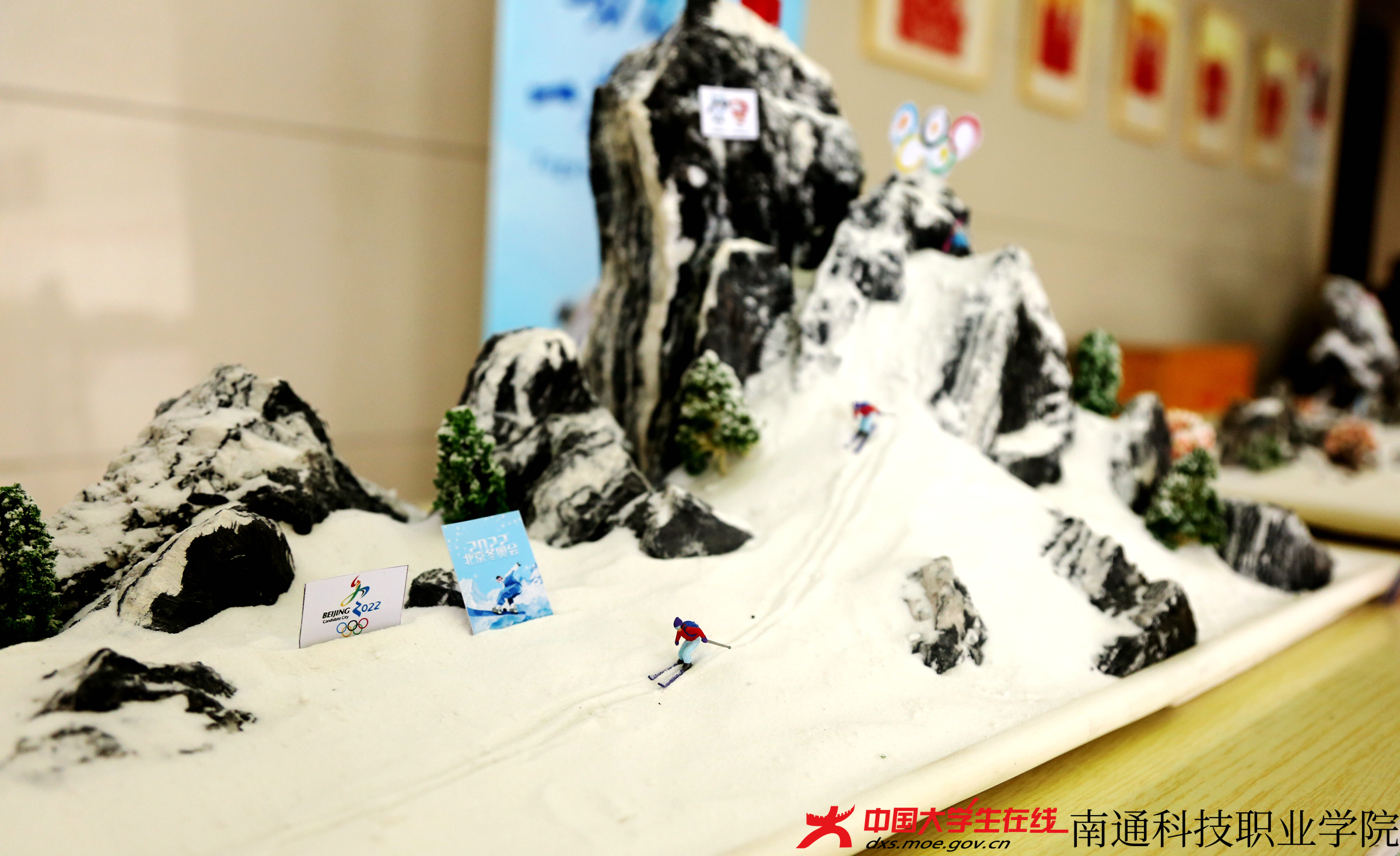 飞越自我1.jpg 飞越自我1.jpg