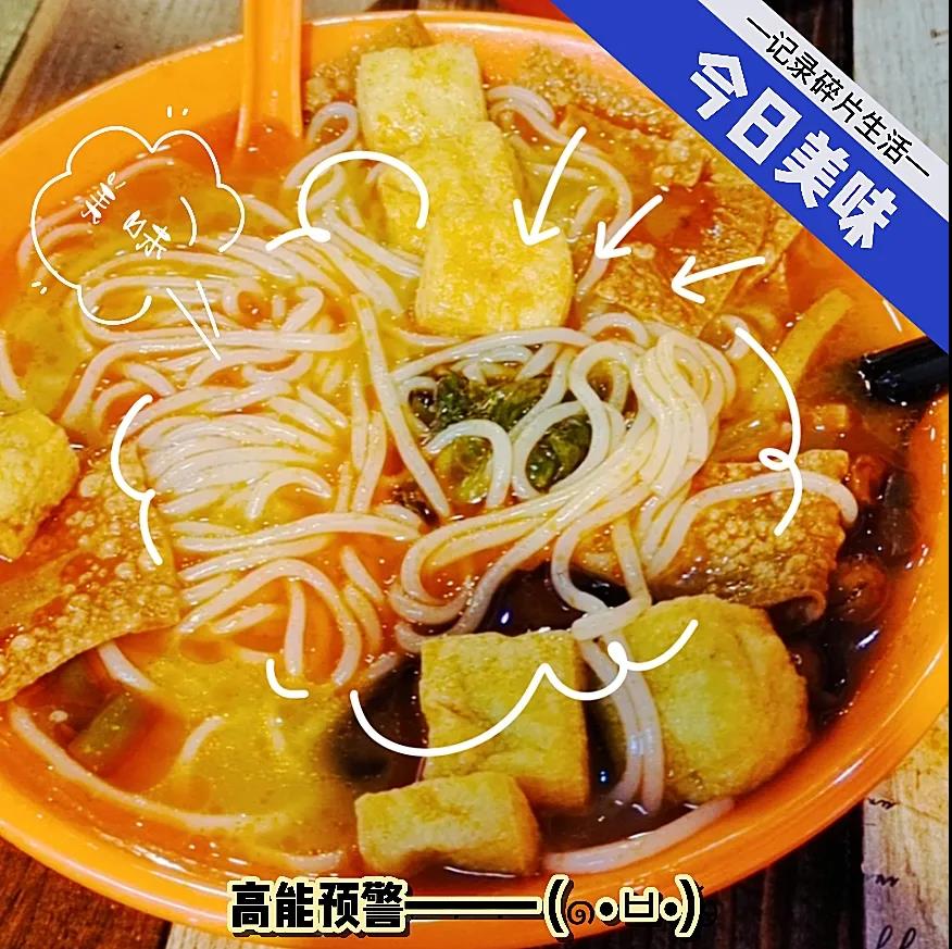 微信图片_20210807225510.jpg 微信图片_20210807225510.jpg