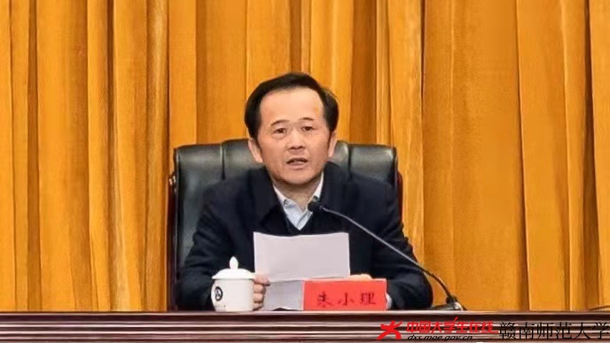 微信图片_20211210233714.jpg 微信图片_20211210233714.jpg