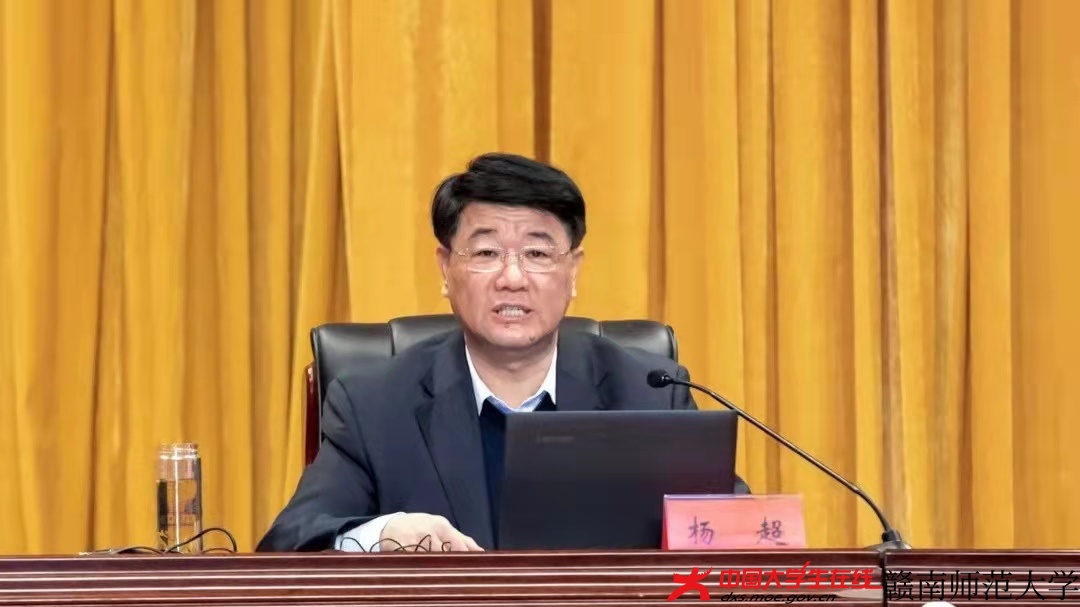 微信图片_20211210233709.jpg 微信图片_20211210233709.jpg