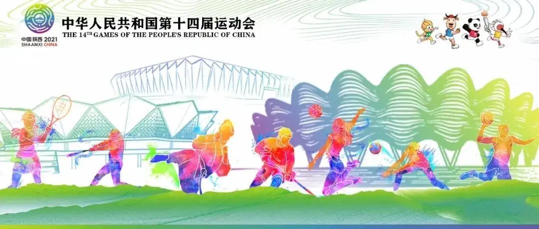 微信图片_20211016211119.jpg 微信图片_20211016211119.jpg