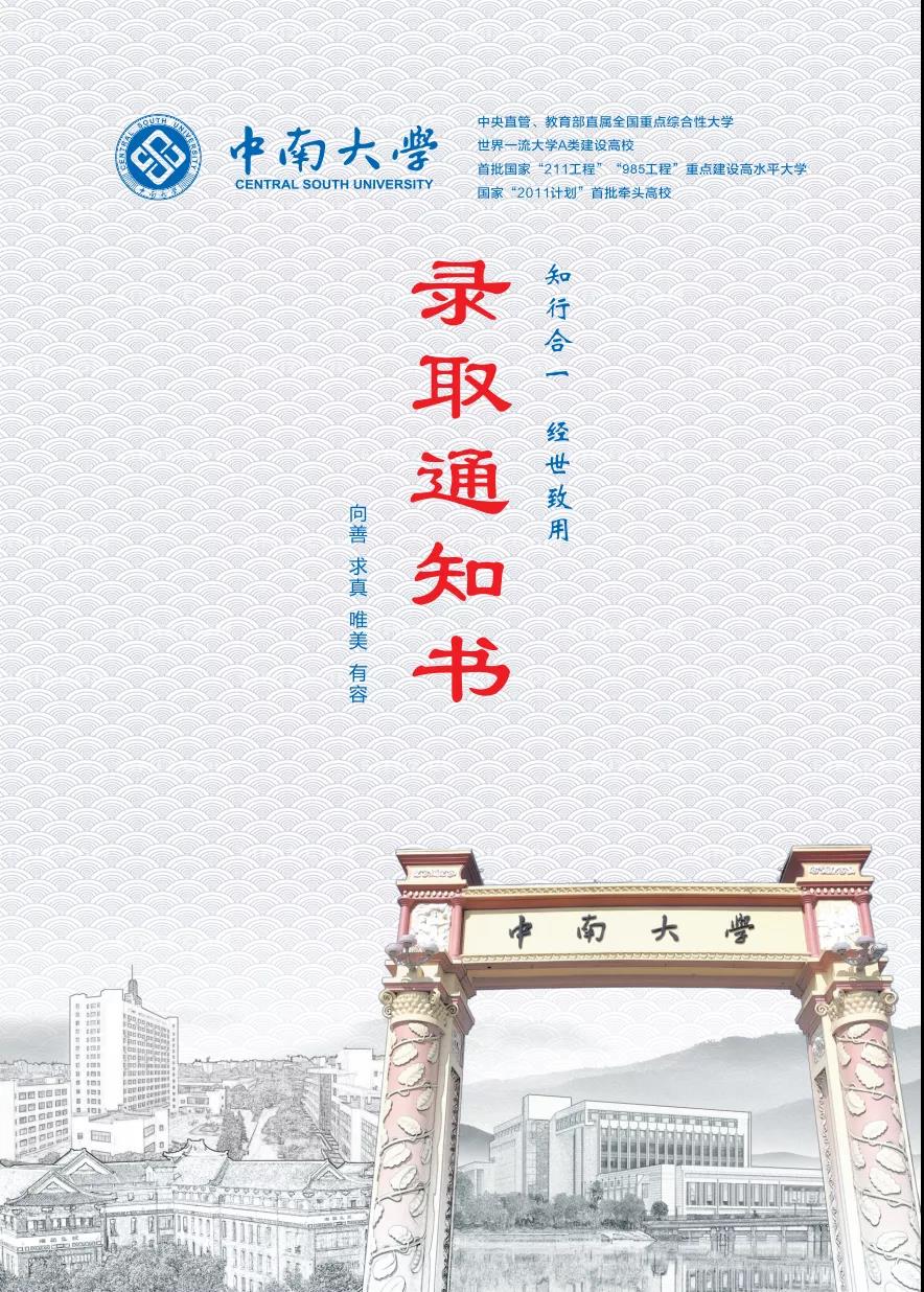 微信图片_20210725163657.jpg