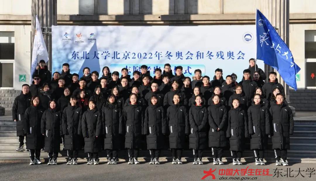 微信图片_20220202200218.jpg 微信图片_20220202200218.jpg