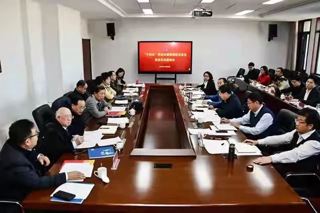 微信图片_20220222192419.jpg