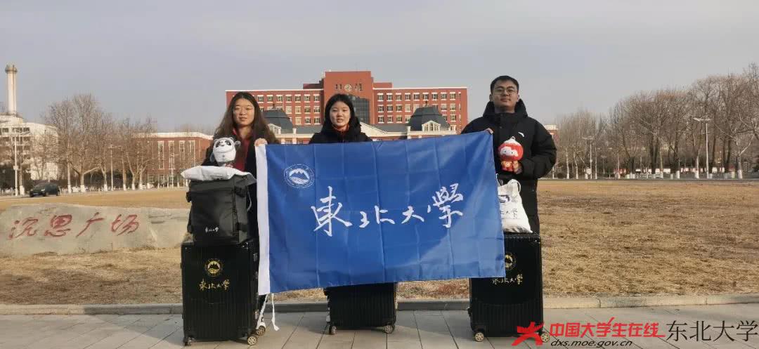 微信图片_20220202200305.jpg 微信图片_20220202200305.jpg
