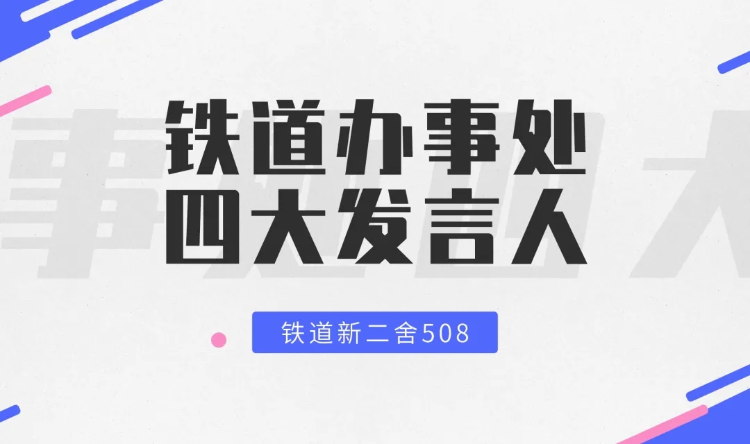南6.webp.jpg 南6.webp.jpg