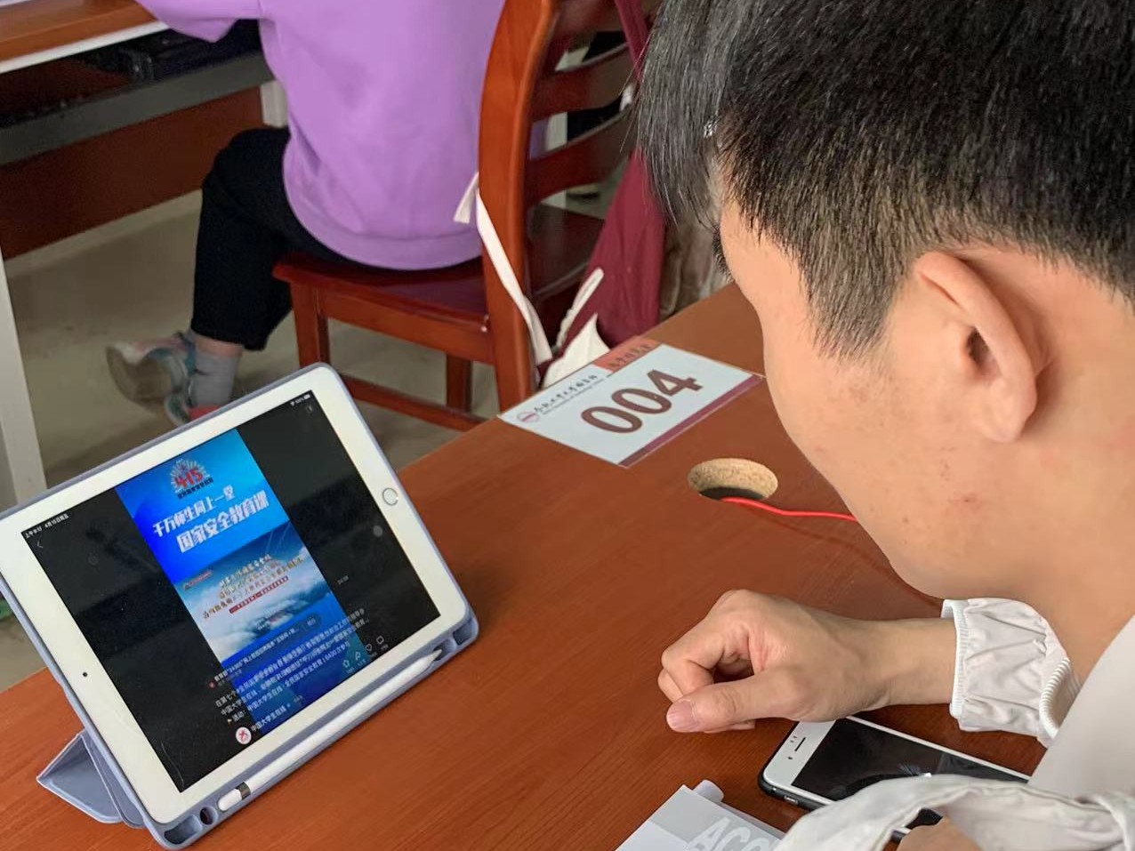 图片4.png 图片4.png