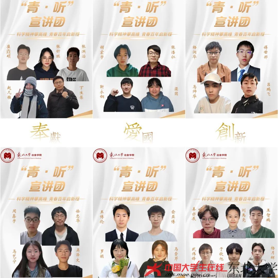 微信图片_20220507215255.jpg 微信图片_20220507215255.jpg